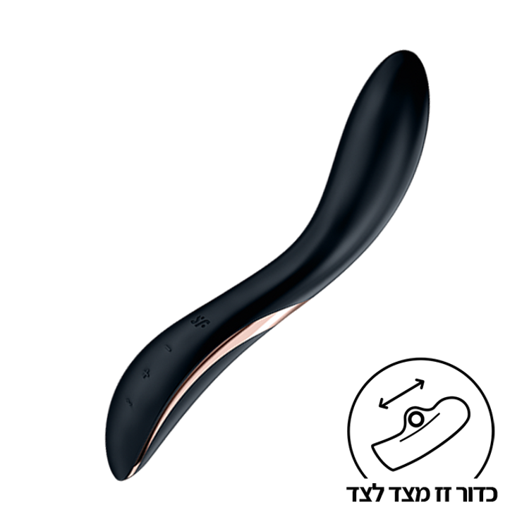 ויברטור לנק' G+גולה זזה Rrroling Explosion  סטיספייר