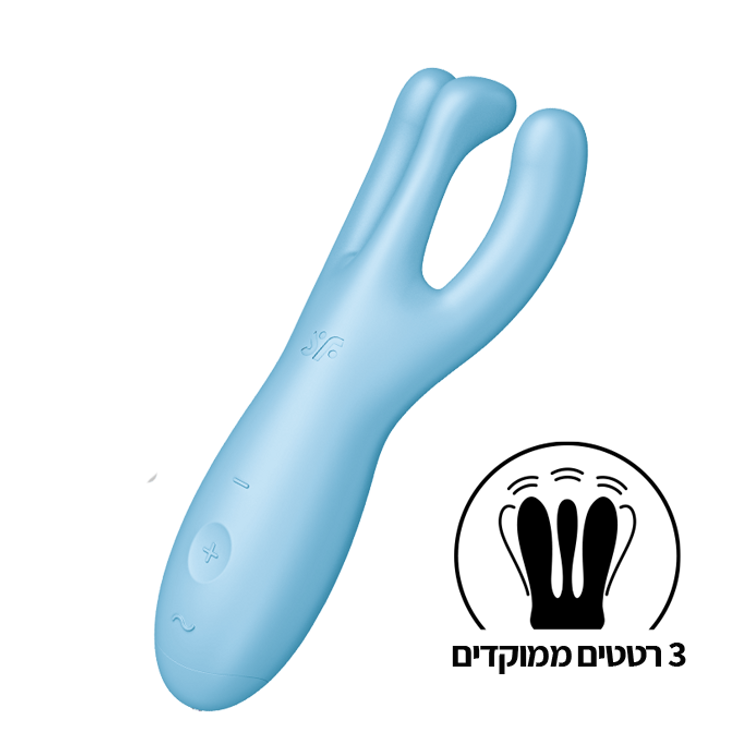 ויברטור חיצוני לגירוי מרובה עם אפליקציה-טרי-סם 4