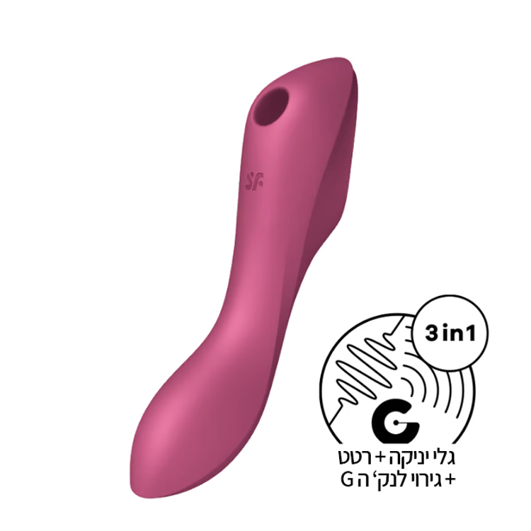 ויברטור יניקה עם רטט Curvy Trinity 3 סטיספייר