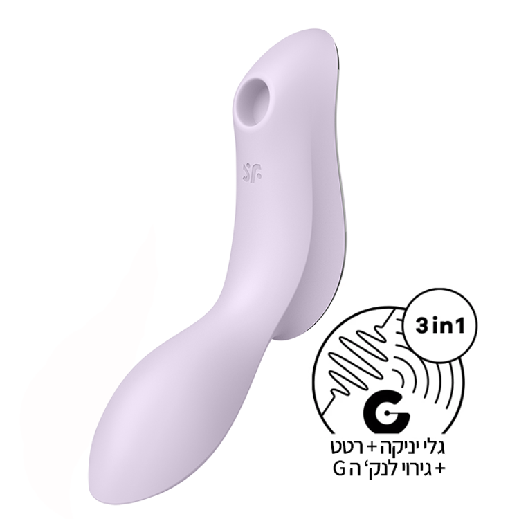 ויברטור יניקה עם רטט Curvy Trinity 2 סטיספייר