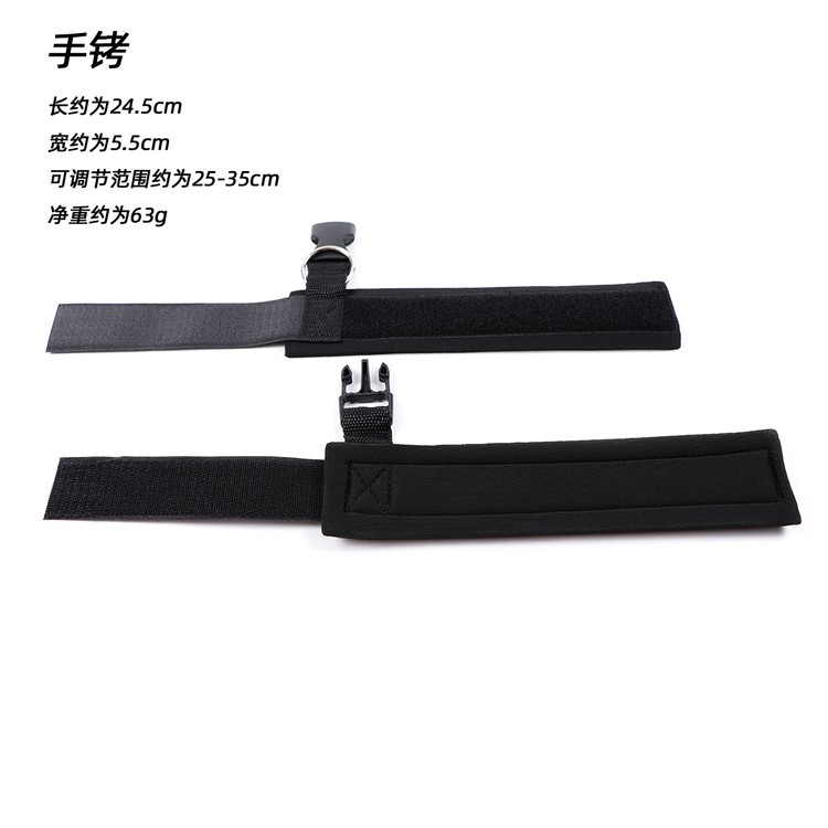 אזיקי ידיים מנאופרן   קליק סגירת סקוטש