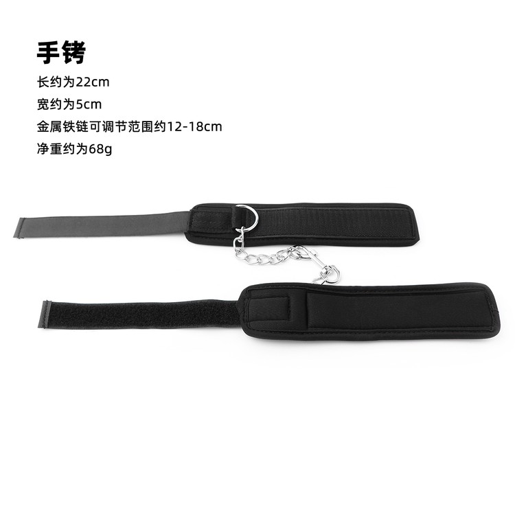 אזיקי ידיים מנאופרן  סגירת סקוטש