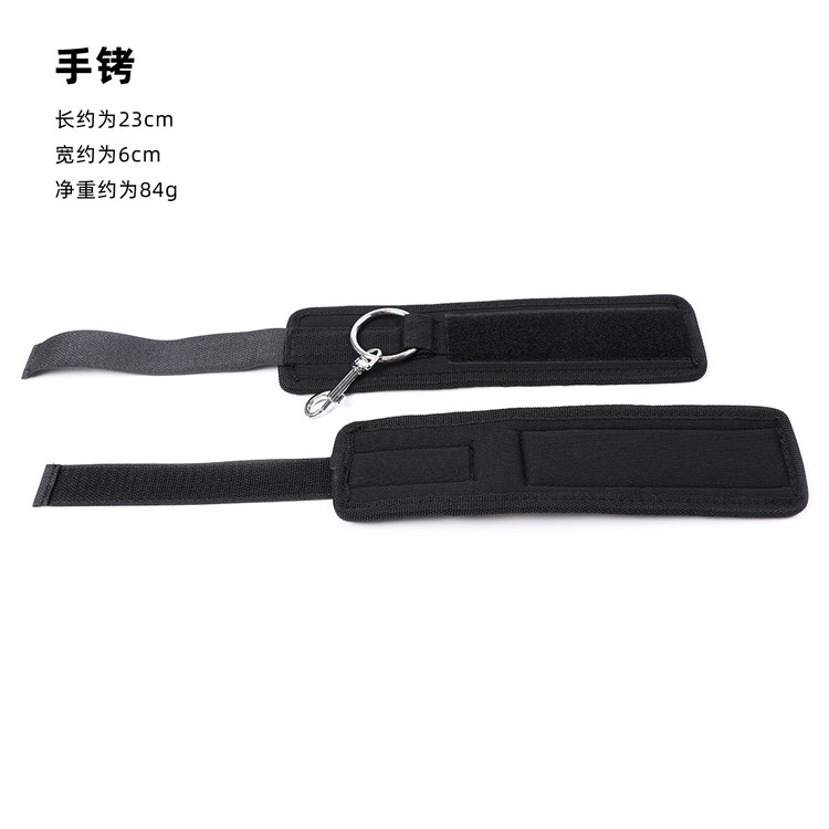 אזיקי ידיים סגירת סקוטש