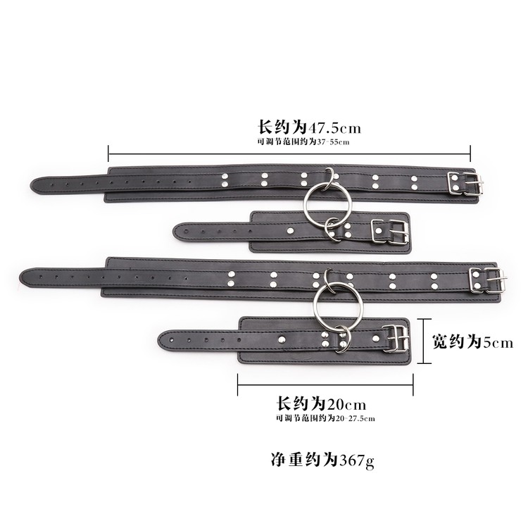 אזיקי ירכיים וידיים שחורים