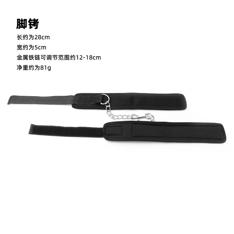 אזיקי רגליים מנאופרן  סגירת סקוטש