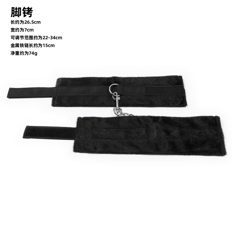 אזיקי רגליים קטיפתיים סקוטש