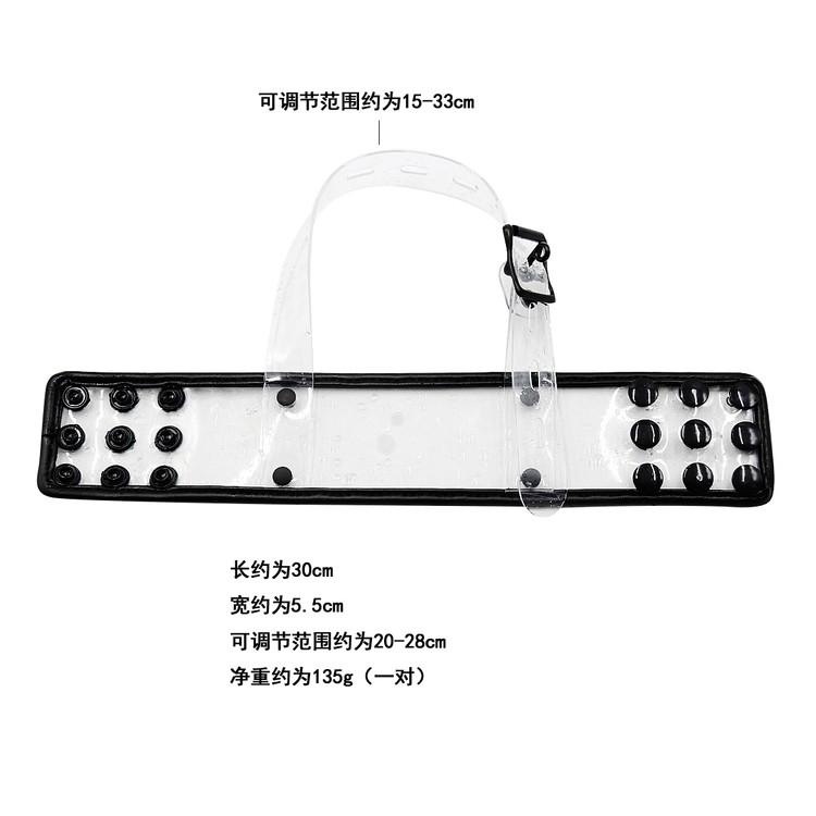 אזיקי רגליים שקופות עם קיבוע מתחת לרגלים