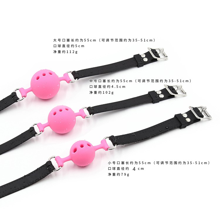 גאג סיליקון כדור ורוד מחורר עם רצועה שחורה