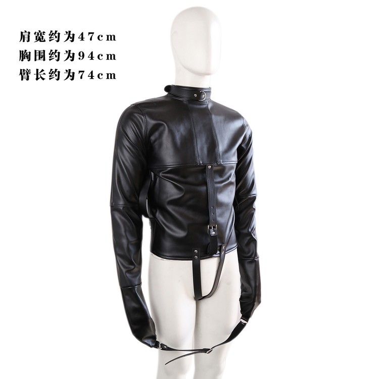 כותנת ריסון מלאה