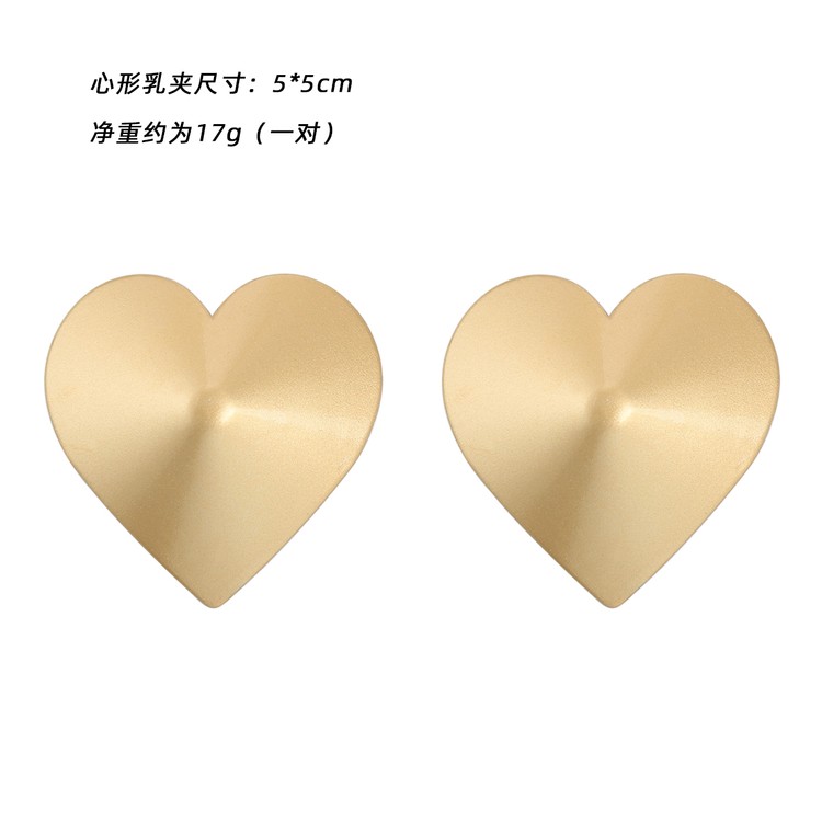 כיסוי פטמות מתכת לב מוזהב