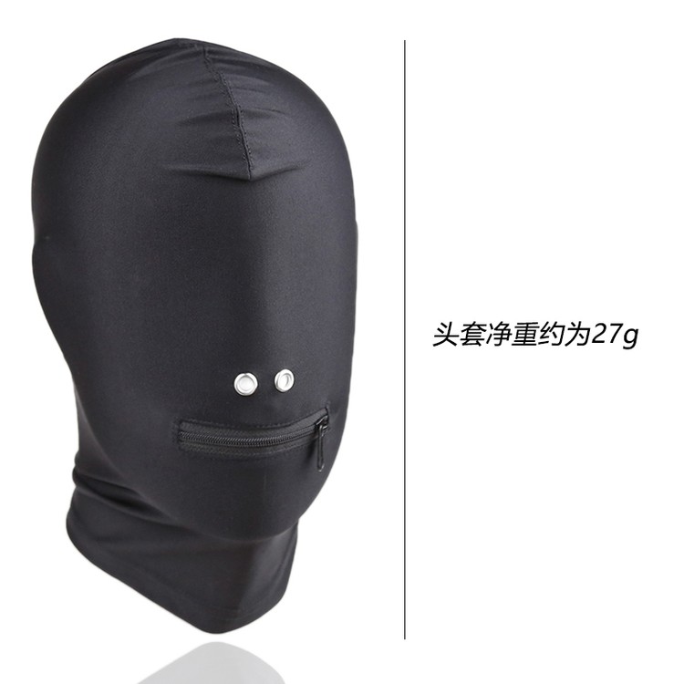 מסיכת ספנדקס עם פתחים לנחיריים+רוכסן לפה