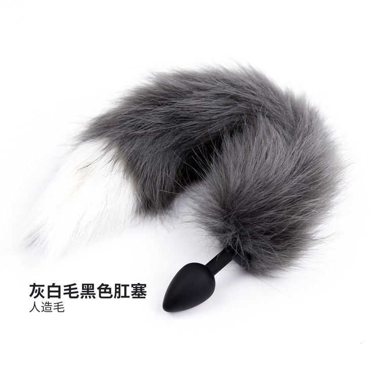 פלאג סיליקון S עם זנב שועל