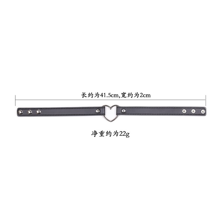 קולר דק עם טבעת לב