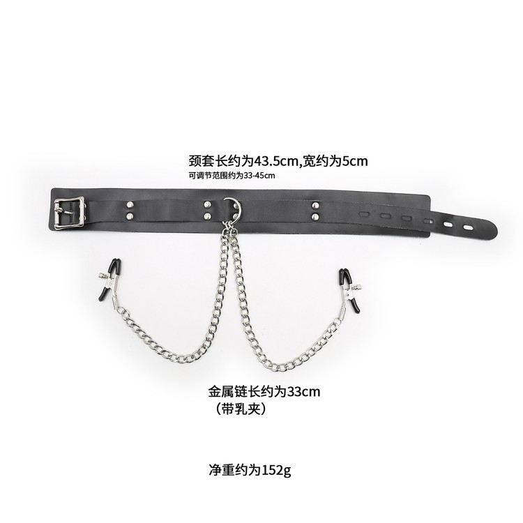 קולר עם אבזם וזוג מצבטי פטמות תנין