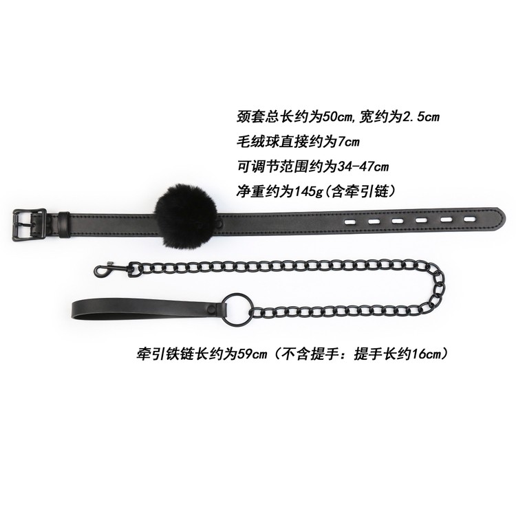 קולר פונפון עם רצועת מתכת