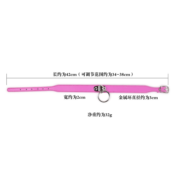 קולר צר עם טבעת O