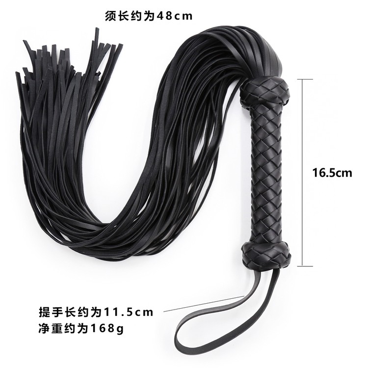 שוט מרובה זנבות 65 סמ ידית קלועה