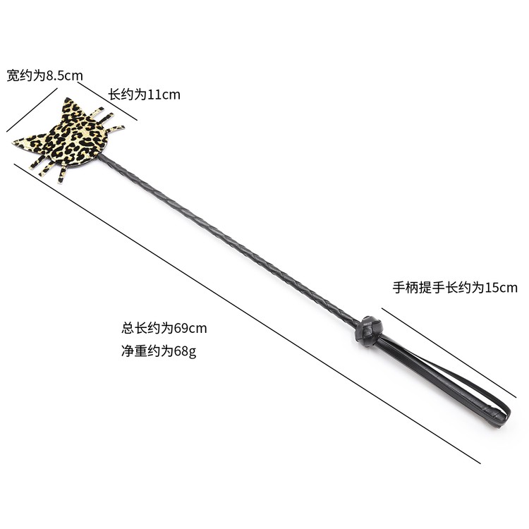 שוט רכיבה ארוך קצה חתול שחור/מנומר