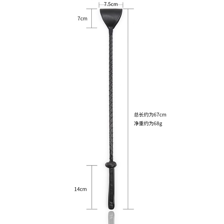שוט רכיבה קלוע ארוך עם קצה רחב