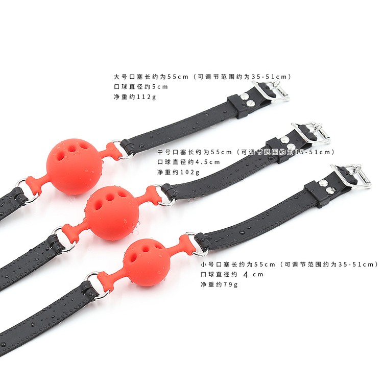 גאג סיליקון כדור אדום מחורר