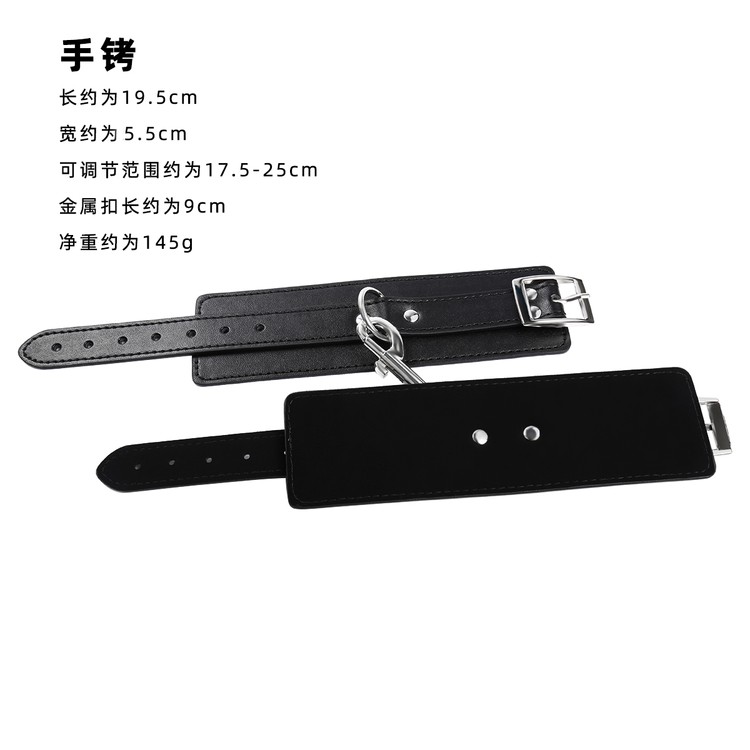 אזיקי ידיים עם חיבור קארבינר כפול