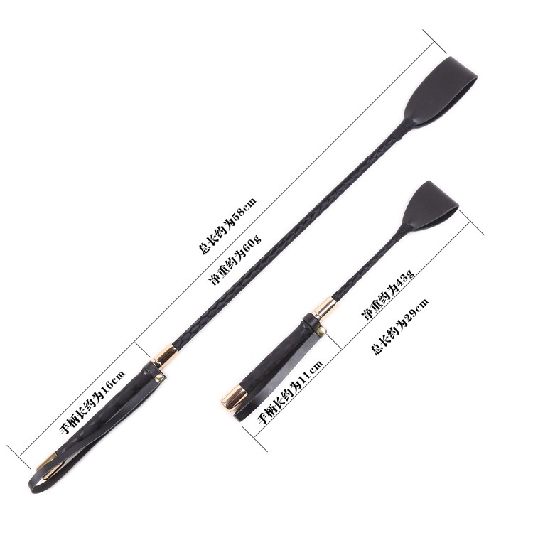 שוט רכיבה קצר קצה רחב גימור מוזהב