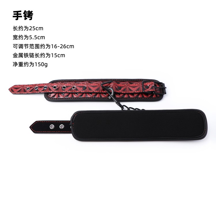 אזיקי ידיים משובץ אדום מבריק