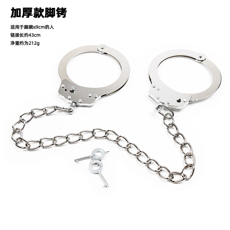 אזיקי מתכת לרגליים