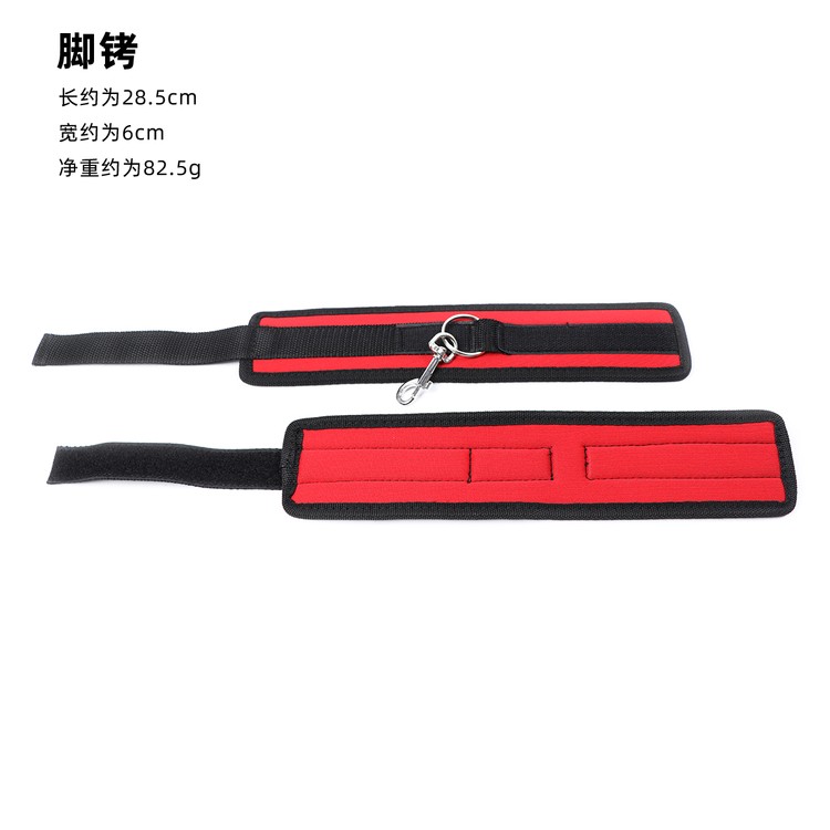 אזיקי רגליים סקוטש אדום