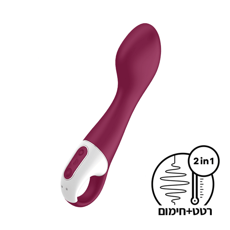 ויברטור מתחמם ואפליקציה Hot Spot סטיספייר