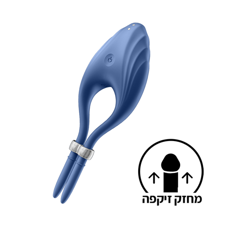 טבעת רטט מתכווננת 'Duelist' של סטיספייר