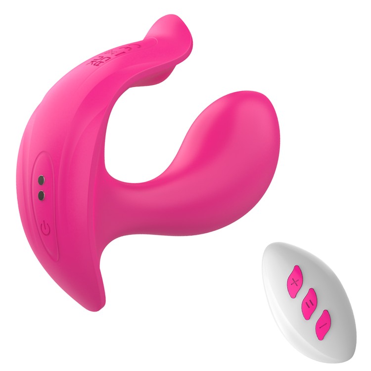 My Secret  ויברטור מתלבש עם שלט