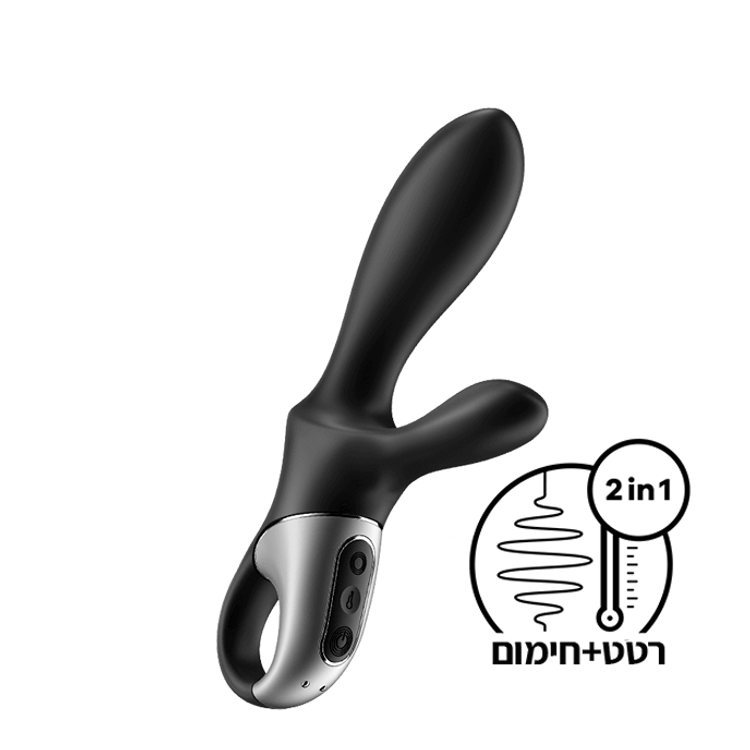 ויברטור יוניסקס מתחמם עם אפליקציה-היט קליימקס+