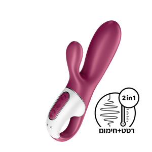 ויברטור ארנבון מתחמם ואפליקציה  Hot Bunny סטיספייר