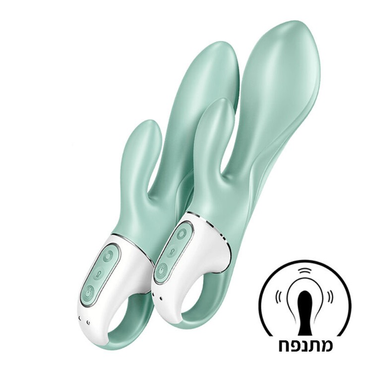 ויברטור ארנבון מתנפח-אייר פאמפ באני 5+