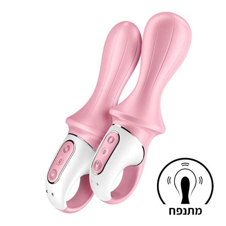 פלאג רוטט ומתנפח-אייר פאמפ בוטי 5+