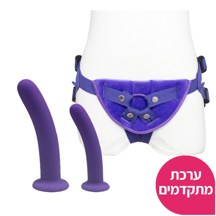 ערכת סטראפאון סגולה סקסי למתקדמים