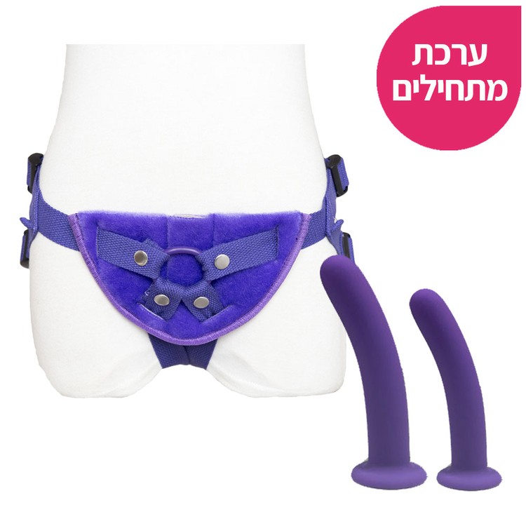 ערכת סטראפאון סגולה סקסי למתחילים