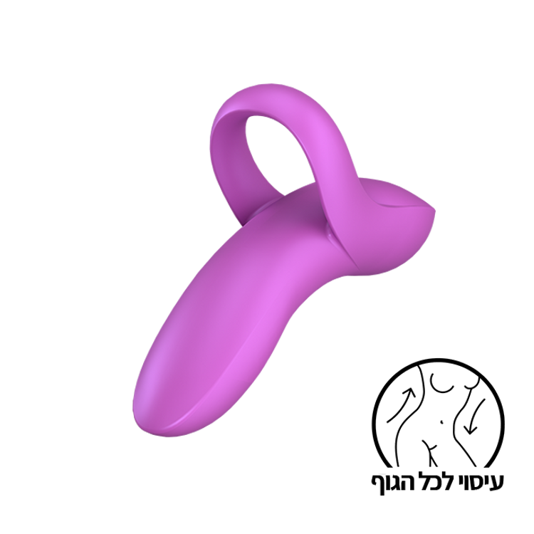 רטט חיצוני מתלבש על אצבע Bold Lover סטיספייר