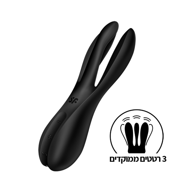 ויברטור חיצוני לגירוי מרובה Threesome 2 סטיספייר