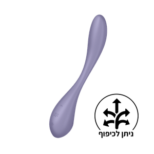 ויברטור לנק' הג'י עם אפליקציה ‎G-Spot Flex +5 סטיספייר