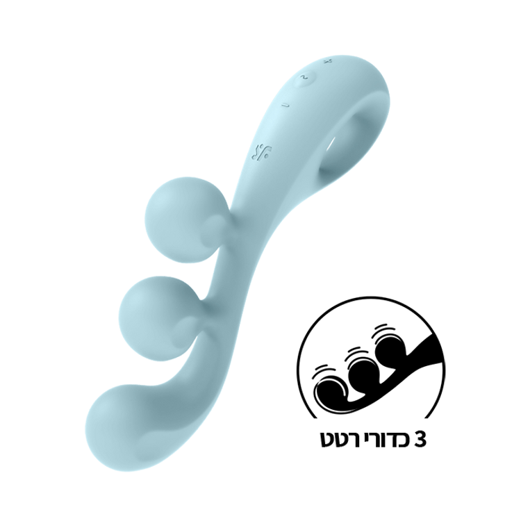 התמנון - ויברטור רב שימושי