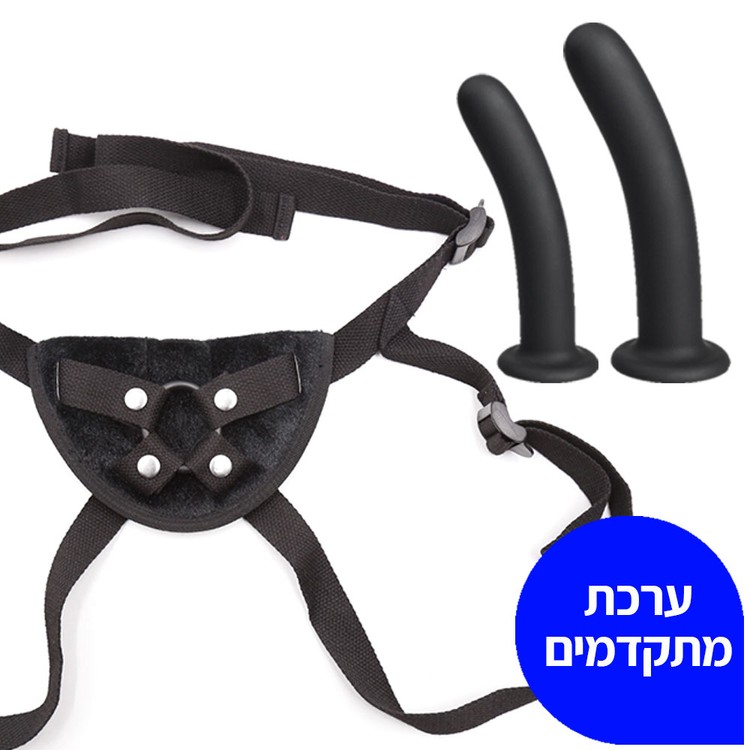 ערכת סטראפאון קטיפתי למתקדמים
