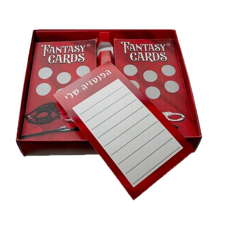 טזי קארד'ס משחק שהופך את הפנטזיות שלך מדמיון למציאות