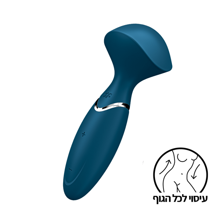 מיני וונד עוצמתי Mini Wand-er סטיספייר