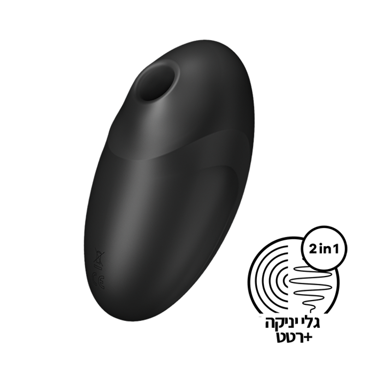 ויברטור יונק ורוטט Vulva Lover 3 סטיספייר