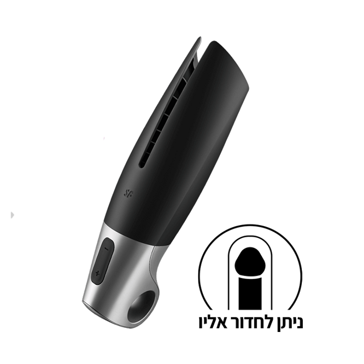 מאונן רוטט לגבר Power Masturbator סטיספייר