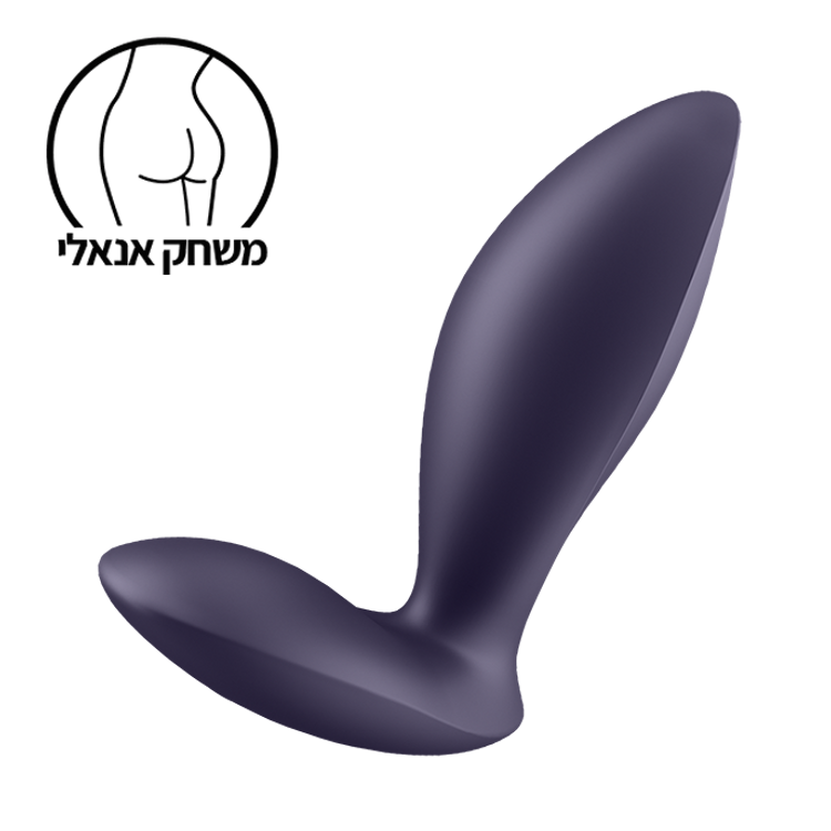 מעסה ערמונית עם אפליקציה Power Plug סטיספייר