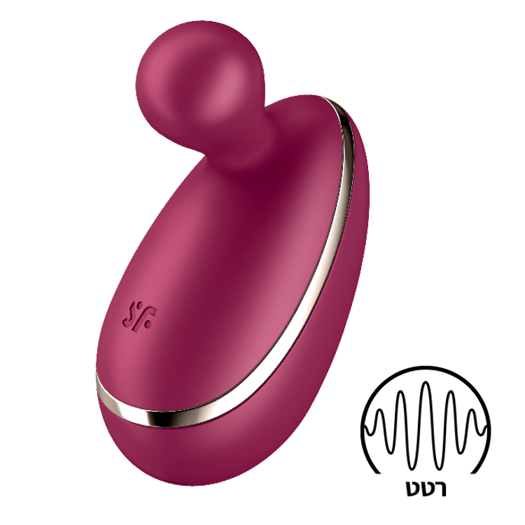 רטט חיצוני  גמיש Spot On 1 סטיספייר