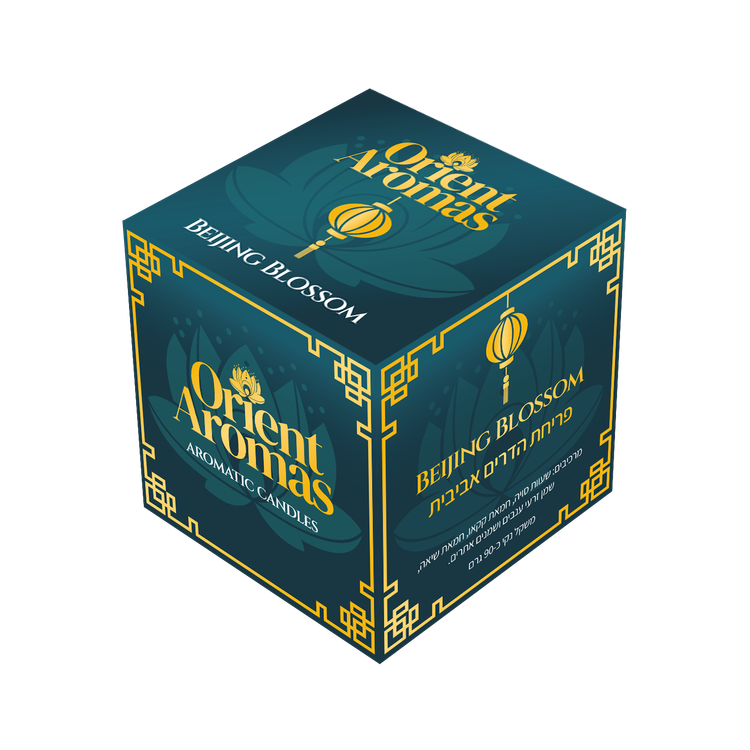 נר עיסוי בניחוח פריחת הדרים אביבית